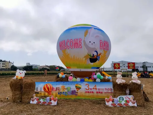 台中「大雅黃金麥浪」下月4日登場　錯過再等365天