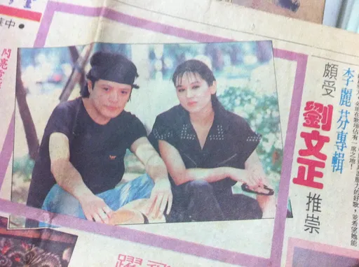 劉文正讓她上3大報頭版 女星曝他陪做這件事!嘆「再也碰不到這麼大器巨星」