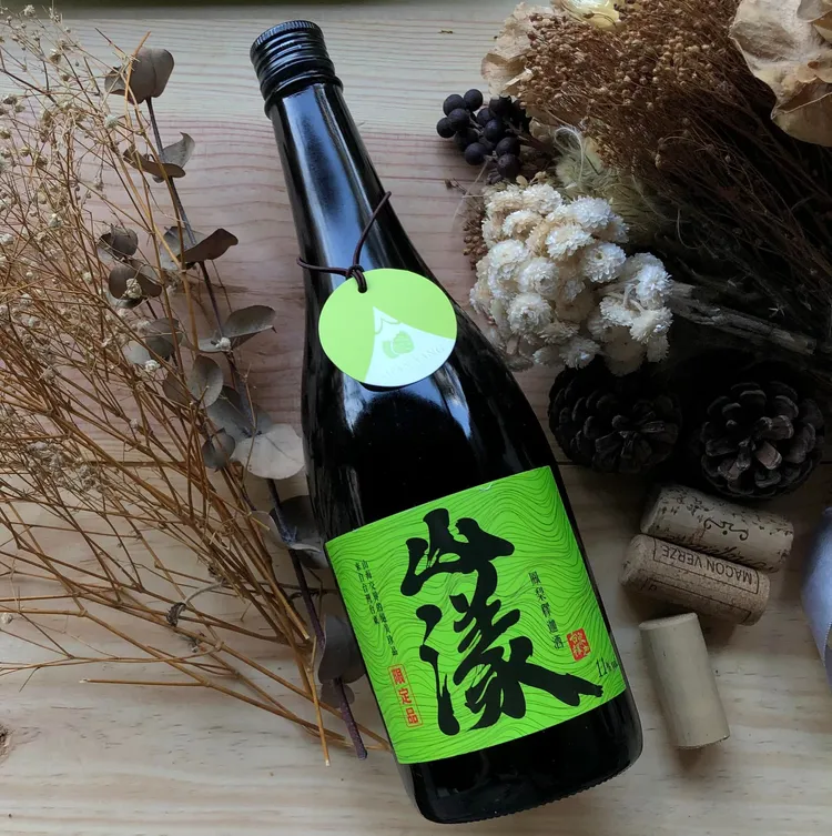 8%的山漾歷經40天發酵，殘糖量較高果香濃郁。業者提供