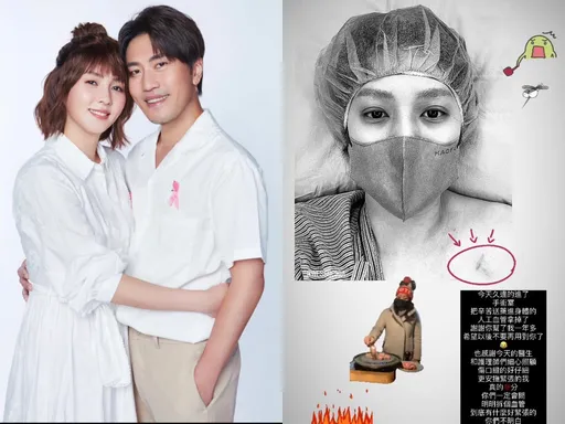 朱芯儀抗癌久違再進手術室 老公喊話:往更好的路上前進