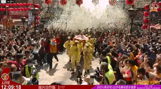 白沙屯媽祖抵北港朝天宮 粉紅超跑3進3退!信徒歡呼聲中「進喔」