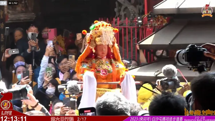 白沙屯媽祖婆抵達朝天宮後安座。翻攝白沙屯拱天宮網站