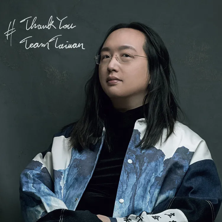 呂同學讓不少人想到唐鳳。翻攝自唐鳳臉書