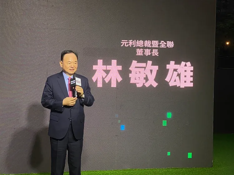 元利建設總裁林敏雄。陳怡文攝