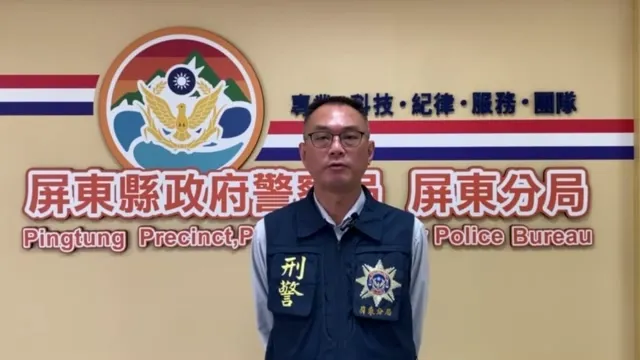 屏東分局偵查隊隊長葉憲威表示，民眾掃墓時請勿以放火方式焚燒雜草。翻攝畫面