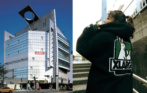 潮流快訊---XLARGE台北南西插旗  #FR2 x XLARGE聯名商品獨家販售