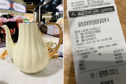 打破信義區咖啡店茶壺遭索2千　她認賠！回家一查淘寶450元氣炸