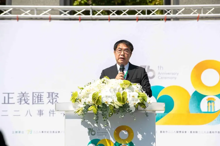 黃偉哲提醒國人必須記得過去這段傷痛，才能勇敢面對未來。南市府提供