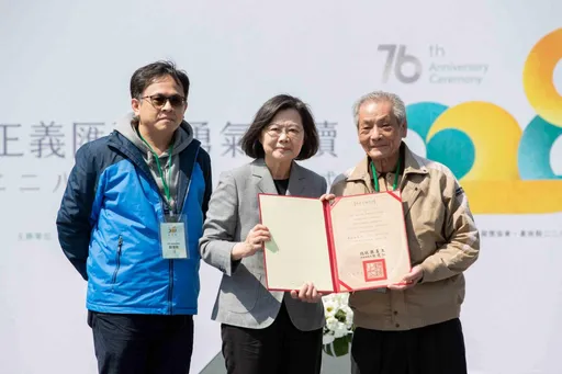 228事件76周年|盼「正义汇聚  勇气延续」 蔡英文:记取教训面对未来挑战