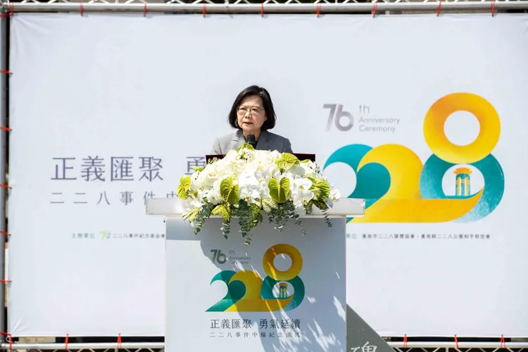 蔡總統說，二二八事件將帶給台灣人源源不絕的正義和勇氣，來面對新時代的挑戰。南市府提供