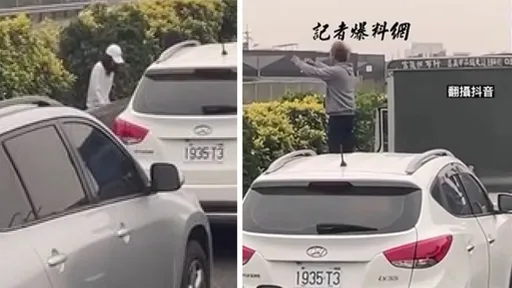 國道塞車5小時！大叔下車刷牙做體操　警：查到身分下場很慘