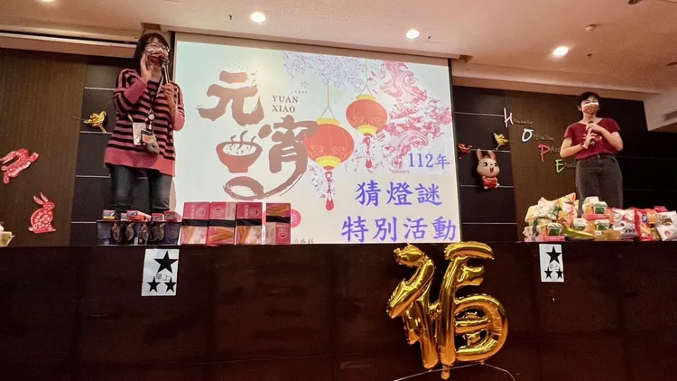 八里療養院舉行猜燈謎活動，訓練病患反應力及認知能力。衛生福利部八里療養院提供