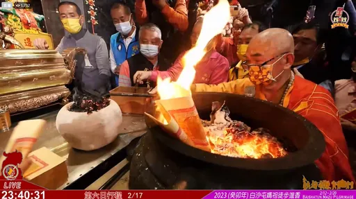 白沙屯媽祖完成刈火今起轎回鑾 36小時內返抵苗栗!體力大考驗