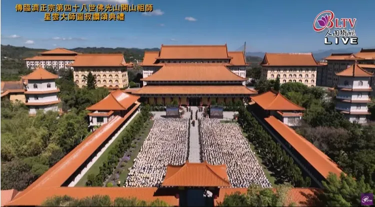 預估今天有3萬信眾來送星雲大師最後一程。翻攝《人間衛視》