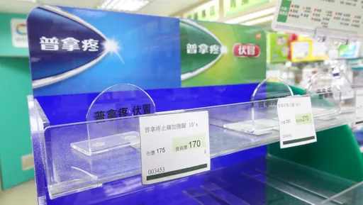 中西藥都缺!薛瑞元喊設缺藥中心 王必勝提4大面向補洞