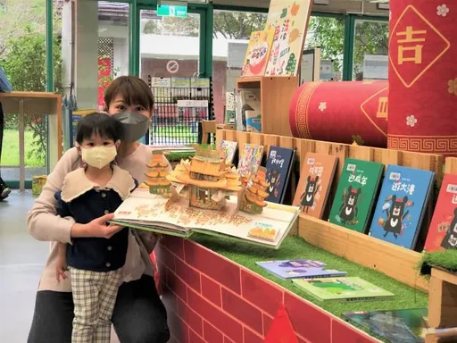 響應世界母語日!竹縣「母語就醬玩生活」 邀親子共享閱讀趣
