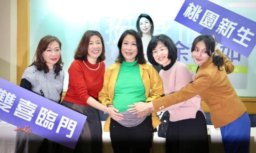 余宛如挺肚參選2024桃園立委 喊「不要綁樁大議員」挑戰萬美玲