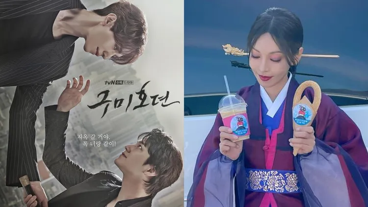 李棟旭（左圖上）、金汎在《九尾狐傳1938》繼續扮狐狸兄弟，女主角（右圖）換金素妍當。翻攝tvN、金素妍IG