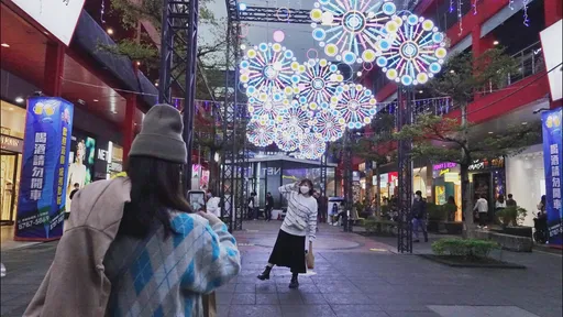 圖輯|台灣燈會點亮台北城市光廊 快來找科技兔拍網美照