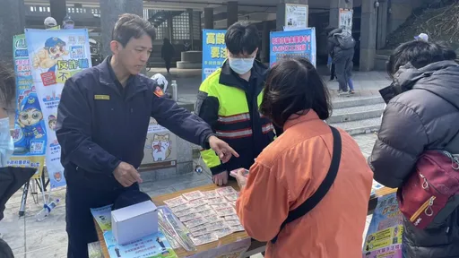 加强民众反诈骗知识　新庄、林口警赴运动场、卖场宣导