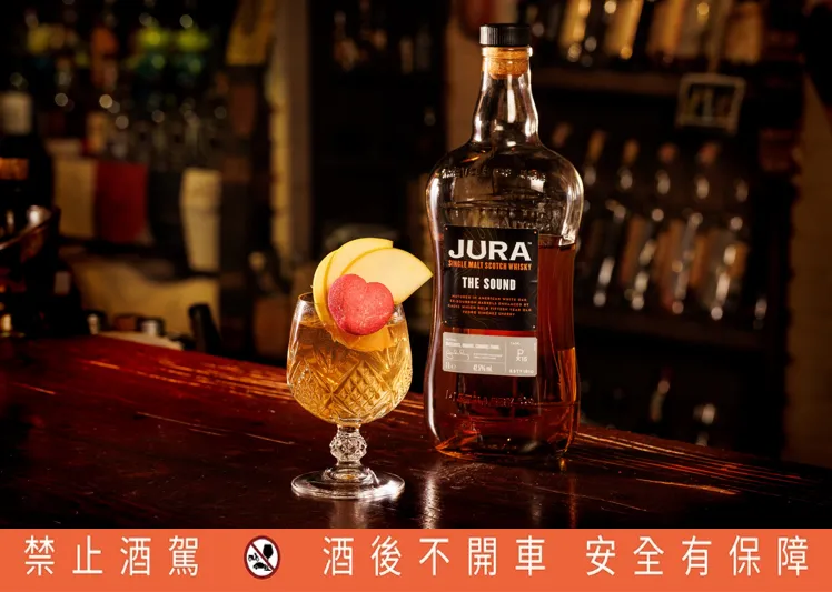 Fire Sweetheart。業者提供