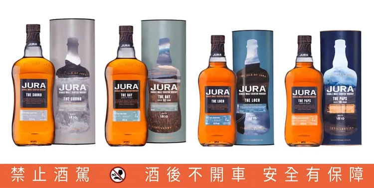 機場獨賣的吉拉雪莉桶旅遊系列。業者提供