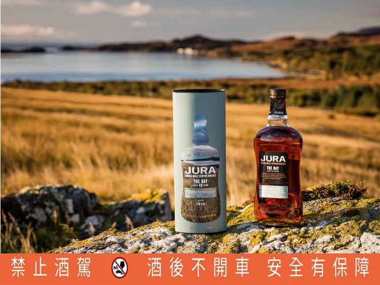 吉拉雪莉桶旅遊系列The Bay 12年。業者提供