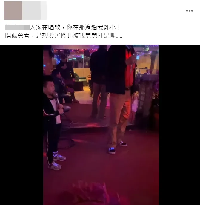 該名父親貼出兒子亂入唱孤勇者。翻攝當事人臉書（已獲授權）