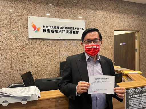 還228受難者清白！陳水扁要求註銷「叛亂」紀錄　內政部回應了