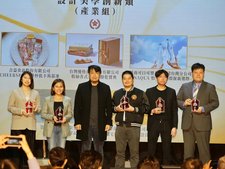 設計美學創新一星獎項由合益食品、台灣優格、可口可樂、崇贏實業及金蘭食品獲得。業者提供