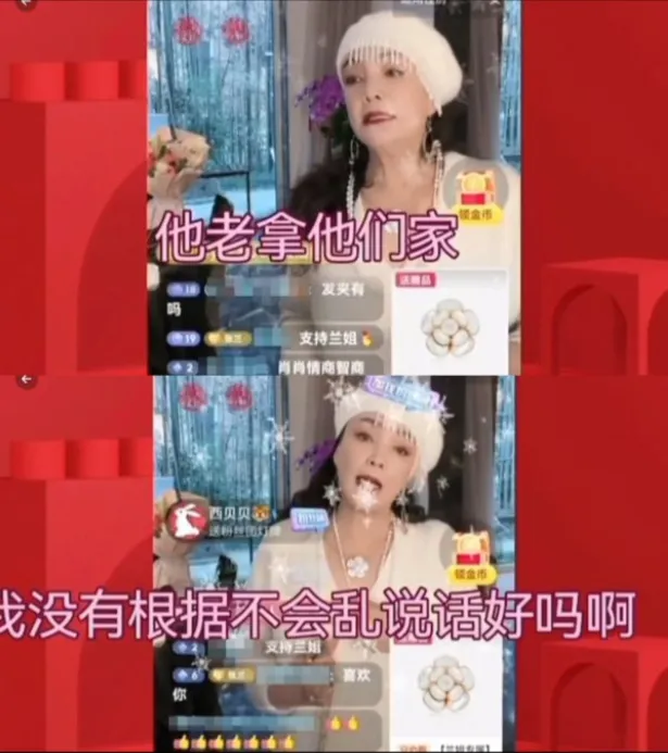 翻攝自《中國報》