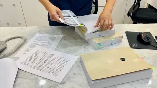 美魔女醫師怒批侵隱私要開吉　夫怒批4萬則簡訊屢見「愛你想你」堅提上訴