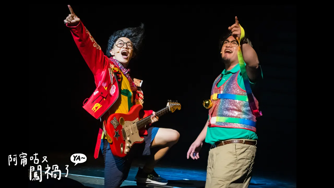 李培松(左)與嘎造·伊漾飾演父子,有精彩對手戲。夢田影像提供
