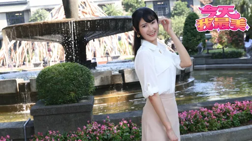 今天我最美|白衫清純紅衫嬌艷 長腿美人卻想扮女屍