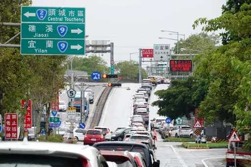 2月補班日隔天「恢復單身」 國5北上蘇澳至頭城2/5、2/19取消高乘載