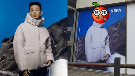 劉亞仁染毒被廣告商切割慘變「無臉男」 IVE安兪真接棒代言救火