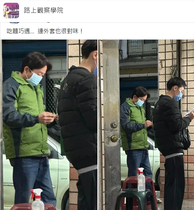 網友吃麵時驚見此人。翻攝臉書《社團路上觀察學院》