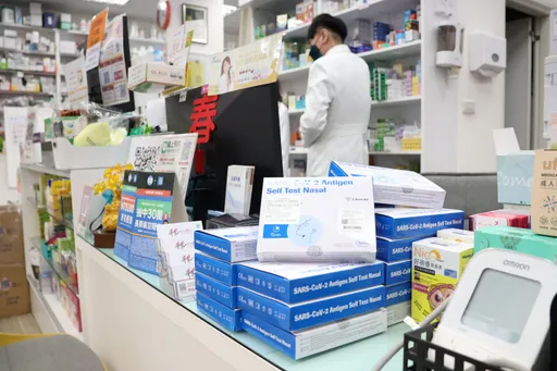 新一輪快篩實名制3/1開放購買 幼兒長者免費領只到2/28