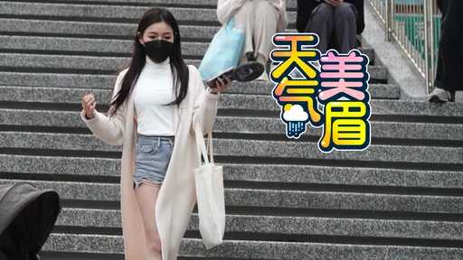 雨神元宵來賞燈!北台灣濕涼 明補班雨區擴大連3天