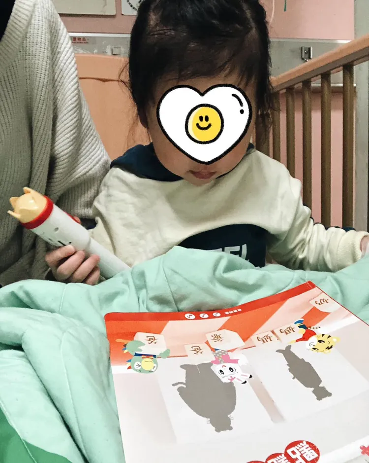 莊凱勛愛女送醫時精神狀況不佳，讓夫妻相當擔心。引自小安臉書