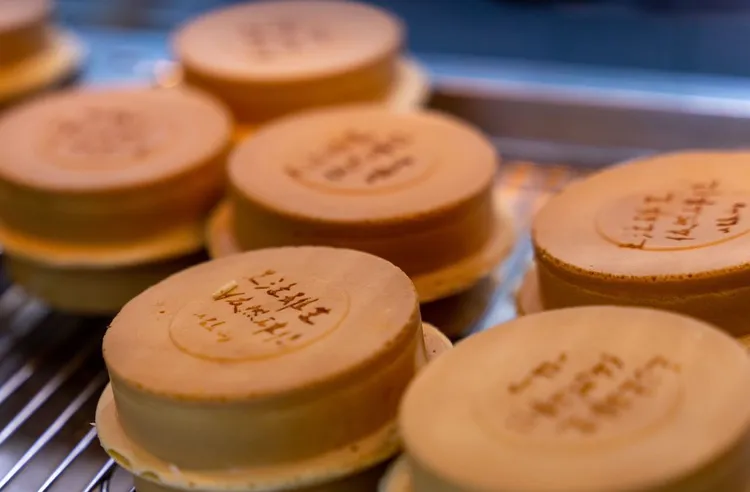 香菜紅豆餅。翻攝高虹安臉書