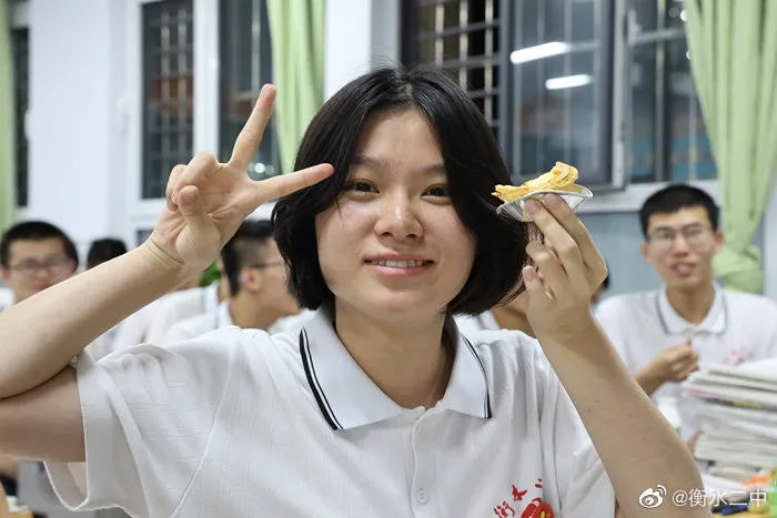 翻攝衡水二中微博