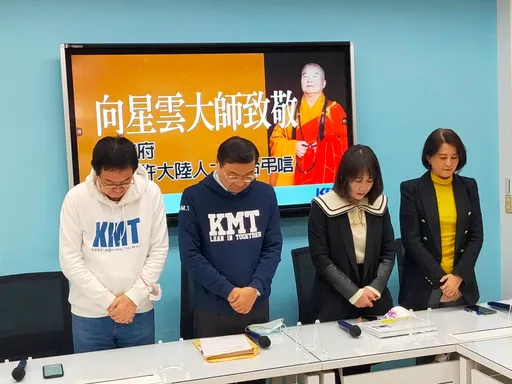 星雲圓寂|藍黨團籲讓中國人來台弔唁 喊話蔡英文要悲天憫人