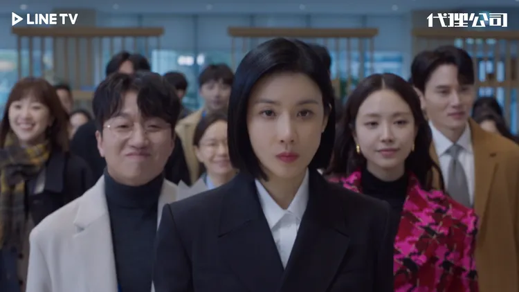 李寶英主演的《代理公司》叫好叫座。LINE TV