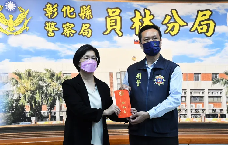 彰化縣長王惠美表揚破案有功人員。警方提供