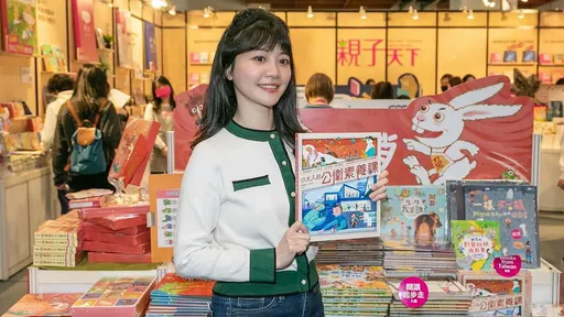 国民党「荒谬的大风吹」　高嘉瑜：难怪新生代要喊世代交替