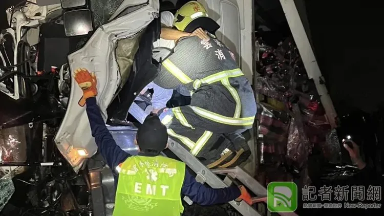 翻攝記者新聞網