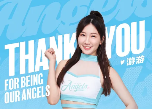 富邦人氣啦啦隊「小林志玲」被「Thank you」 網哀嚎:比林益全離隊還嚴重