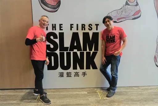 電影版《灌籃高手》中配破億元大關 宮城、櫻木北中南見面會開跑