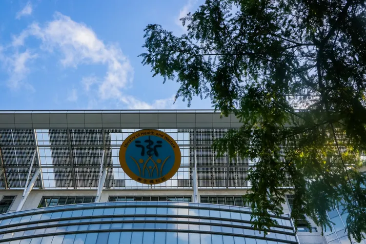 符合規格的機構，可向縣市主管機關申請。資料照，賴昀岫攝